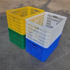 云南塑料框昆明周转箱食品框储物箱蔬菜筐运输筐葡萄水果筐500框