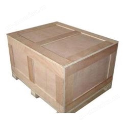 熏蒸实木木箱 沈阳方正全包装印刷木箱网格箱 厂家定做