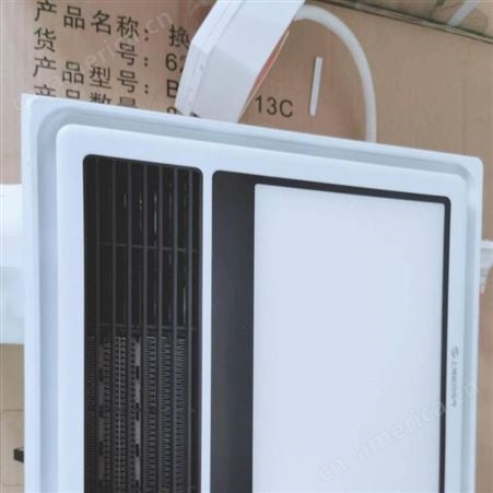 上海松日浴霸德国拜耳进口PC，智能换气扇取暖三体合一浴霸