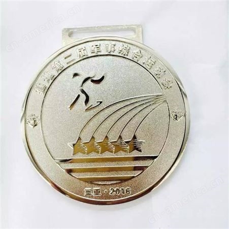 金属奖牌定制 锌合金奖章制作 生产马拉松奖牌工厂
