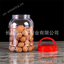 郑州蜂蜜储物瓶 郑州泡菜储物罐 透明食物储物罐价格