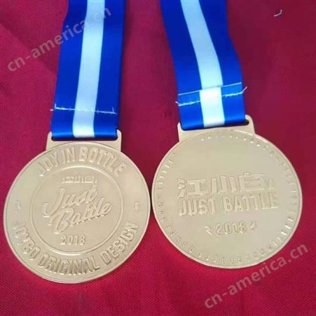 海南定制运动会奖牌厂家铜质旋转奖牌设计制作