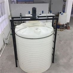 搅拌站速凝剂塑料储存水桶-母液复配桶减水剂搅拌生产设备豪升容器