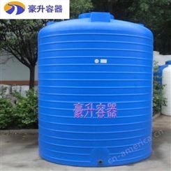 2017款大码新款塑料水桶|10吨15吨20吨25立方水塔带水带阀门