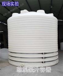 遵义塑料水箱厂家-为您推荐重庆浙创威塑塑业/装塑料桶
