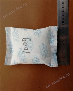 3克 10克小包装 防潮珠 硅胶干燥剂 蓝色硅胶干燥剂 工业防腐吸潮