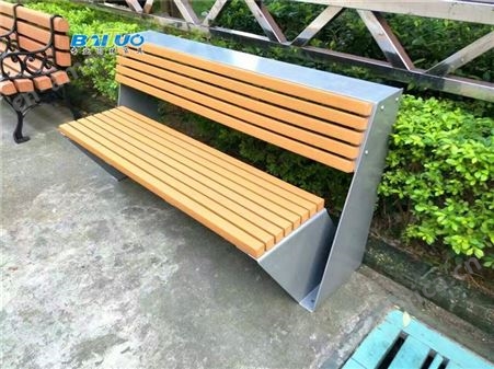 郴州木制公园座椅供应