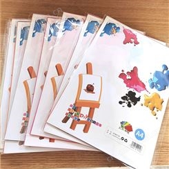 齐心厂家批发a4手工DIY可爱儿童彩色卡纸180g