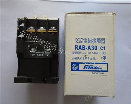 大陆总代理 Riken中国台湾理研T型接触器C1交流接触器RAB-A30