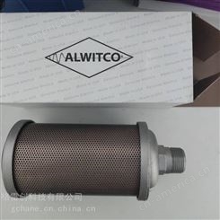 标准ALWITCO消声器B10 0121010供货