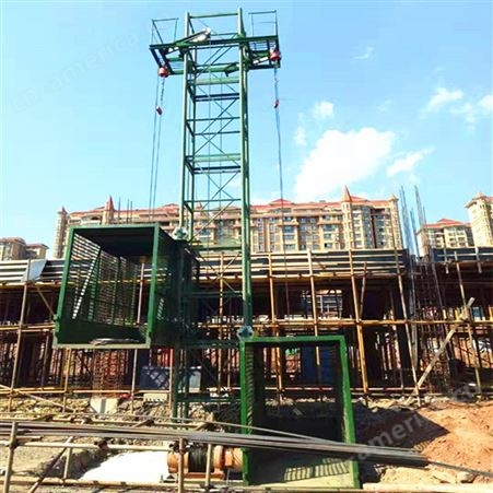 小高层施工工地升降机建筑施工用升降机 载重2吨钢丝绳物料提升机 外墙电梯升降机