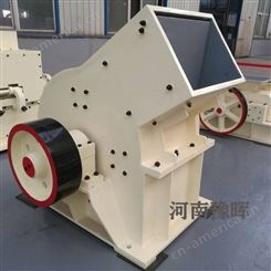 郑州pc400*300锤式制砂机 豫晖供应小型锤式制砂机