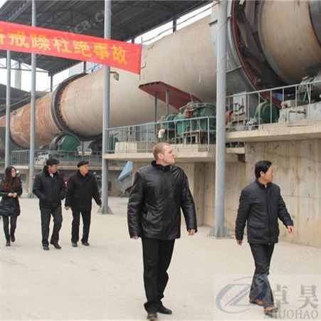辽宁耐火材料厂煤气发生炉自带除尘器节能环保