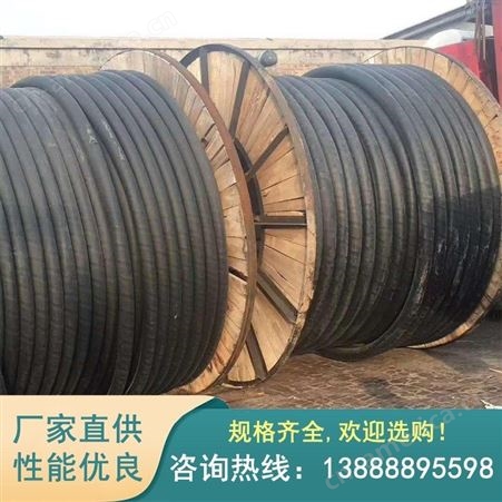 昆明高压电缆价格 云南高压电缆厂 YJLV22 10KV高压电力电缆