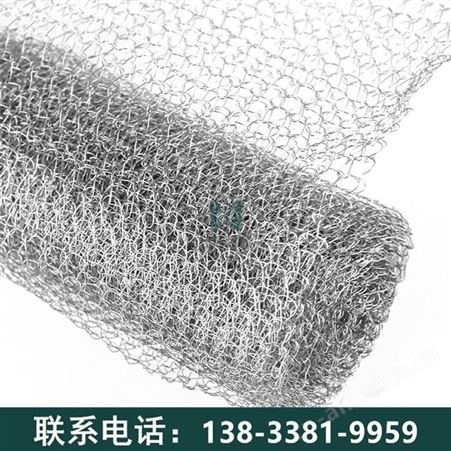 厂家生产    不锈钢绳网   不锈钢过滤网