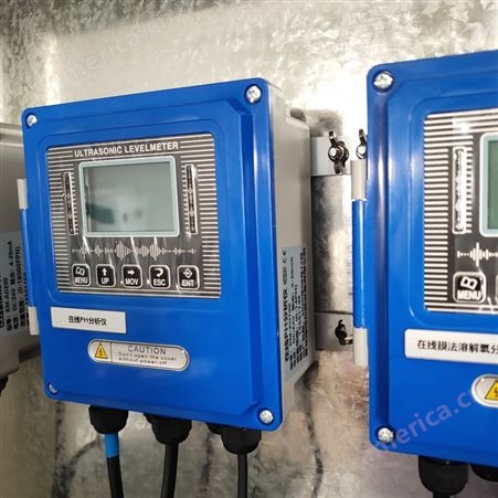 在线多参数水质检测仪在线PH、浊度、电导率、溶解氧