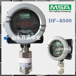 MSA品牌DF-8500 10154643硫化氢气体探测器无继电器