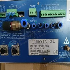 代理himmel HF-UMRICHTER MODELL HU2000 402201加热器
