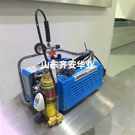 进口宝华J II W潜水消防呼吸器充气泵BAUER空气压缩机