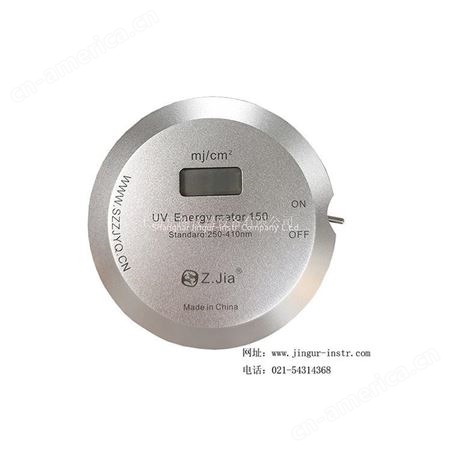 UV150能量计 能量计供应商 上海京阁制造厂家
