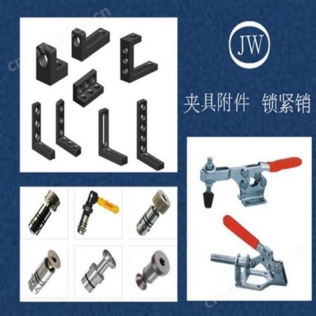 焊接平台生产厂家军威机械供应商
