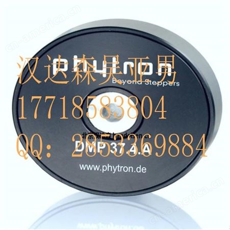 Phytron-Elektronik-电机 德国本土采购，拼箱发货报关，支持