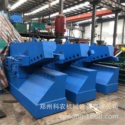 郑州科农新型 全自动废液压式金属鳄鱼剪切机 铁钢管槽钢液压鳄鱼剪切机价格