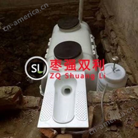 农村化粪池的做法农村厕所改造化粪池--枣强双利