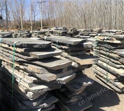 蒙古黑石材  中国黑  玄武岩   机切面  建筑工程材板