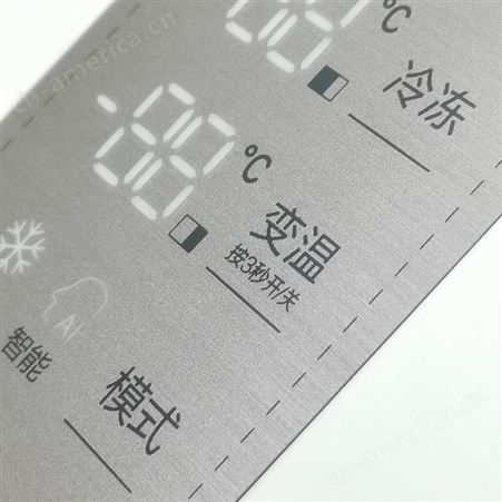 太阳雨拉丝PC材料丝印银色金属质感拉丝麦拉片PC面板定制