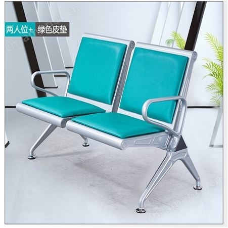 机场椅 不锈钢多人位机场椅 PU材质机场椅定制 量大从优