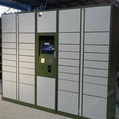 绥化有没有制作商超存储柜的 哪里有制作储存柜的厂家——哈亚峰