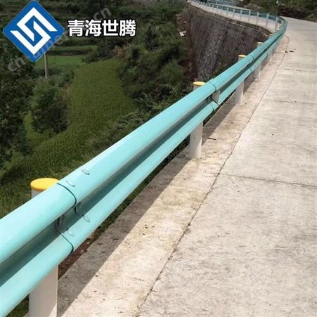 西宁波形护栏厂家高速公路波形护栏价格西宁乡村公路波形护栏施工