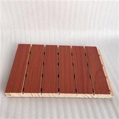 建筑环保木丝吸音板 001木质吸音板厂家瑞硕木质吸音板