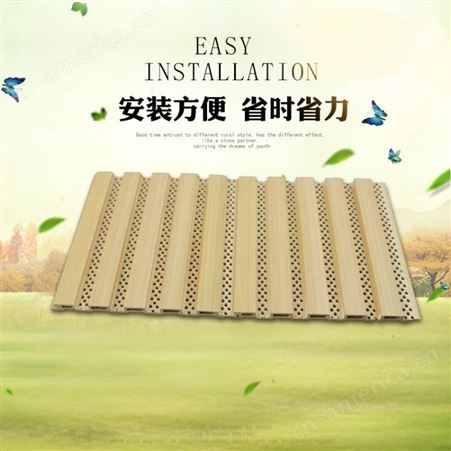 有沐厂家批发聚酯纤维吸音板 聚酯纤维隔音板 生态木吸音板 240竹木吸音板