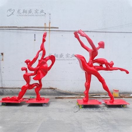 深圳玻璃钢人物雕塑户外园艺园林景观抽象芭蕾舞人物商业美陈摆件定制价格