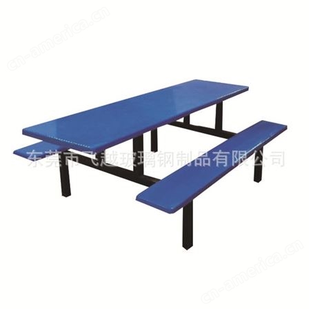东莞8人飞越FY-M31玻璃钢长条凳连体餐桌椅可定制