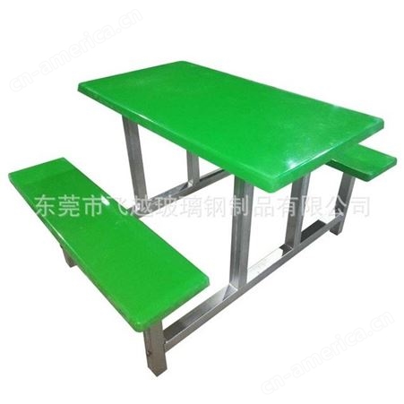广东玻璃钢餐桌椅学校学生食堂饭堂员工工厂连体飞越八人位餐桌椅