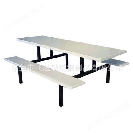 东莞8人飞越FY-M31玻璃钢长条凳连体餐桌椅可定制