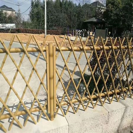 华工 双色仿竹 不锈钢仿竹护栏 不锈钢防护栏 栅栏围栏篱笆 竹篱笆
