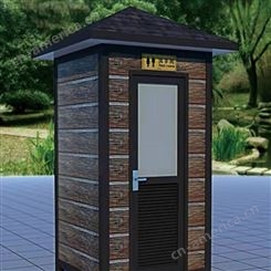 芜湖防腐木移动公厕价格 建筑工地活动厕所 阻燃性能强