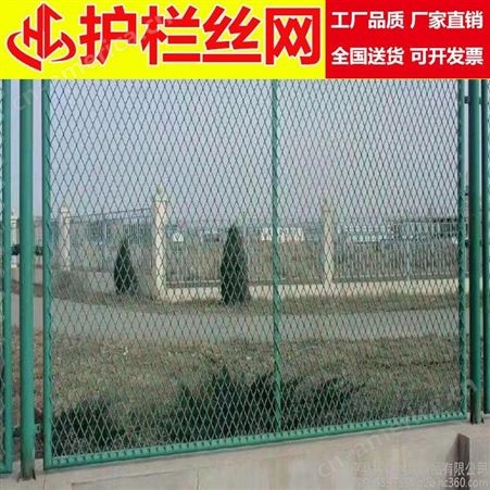 厂家现货 双边丝护栏网 华工 隔离栏隔离网 铁丝围栏网 养鸡用铁丝网