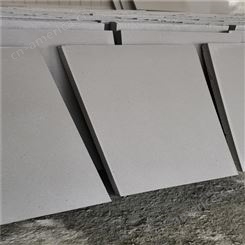 新路供应北京 B1级石墨聚苯乙烯泡沫板 石墨聚苯板 外墙屋顶隔热保温板 