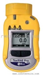 美国RAE PGM-1800 个人VOC检测仪