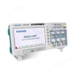 青岛汉泰多功能双通道台式示波器 DSO5072P高性能数字存储示波器