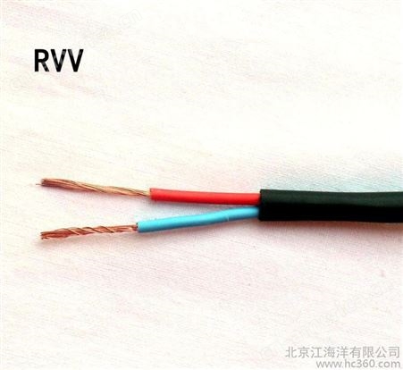 直销 电源线*监控线RVV 电线纯铜芯护套线2.5平方2芯软线 