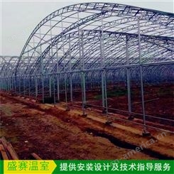 云南会泽县蔬菜种植基地 有机蔬菜采摘大棚 钢架大棚骨架