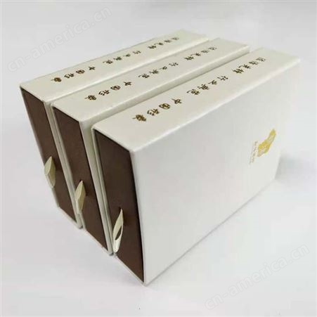 u盘盒 CAICHEN/采臣饰盒 音乐u盘包装盒 纸盒 仿皮盒 绒布盒 纸盒包装盒厂
