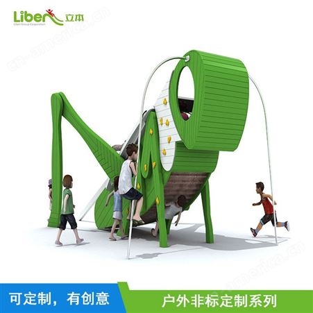 立本绿色户外非标游乐滑梯 幼儿园大型木质卡通滑滑梯 儿童乐园设备定制