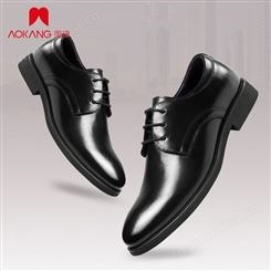 奥康 黑色男士皮鞋工鞋男生产厂家批发价格 正装皮鞋 Aokang shoes
